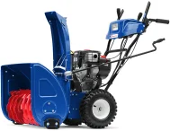 Колесный самоходный снегоуборщик MASTERYARD mx 11528 be