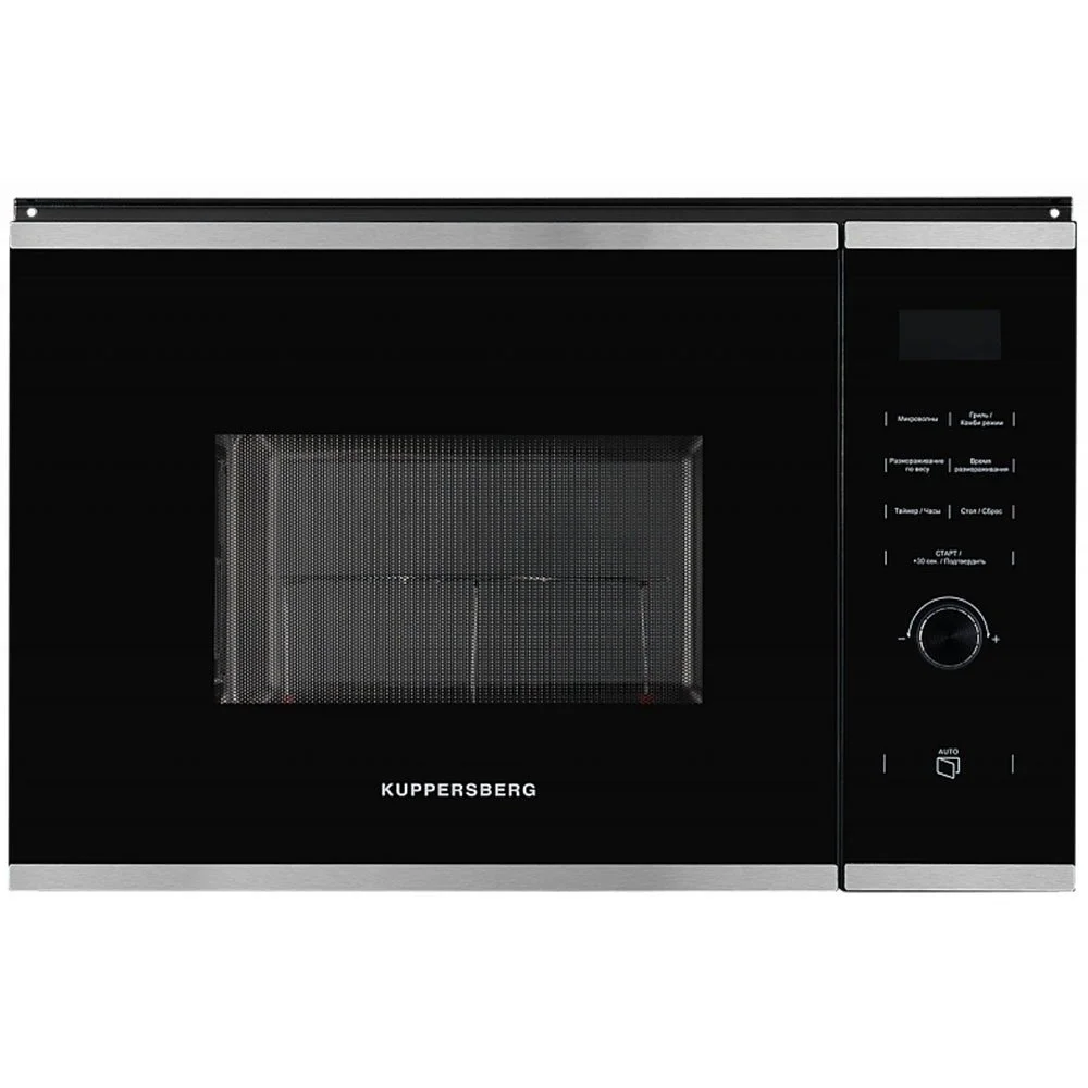Микроволновая печь KUPPERSBERG HMW 650 BX