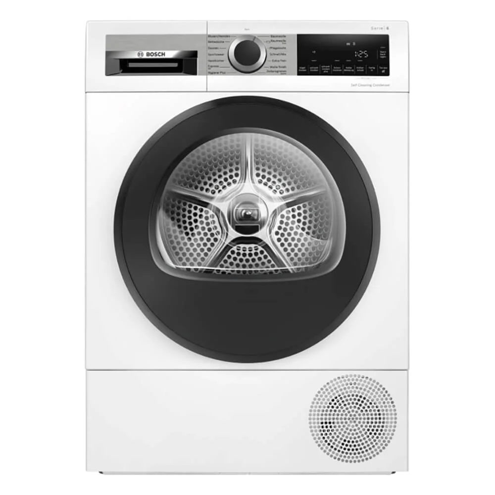 Сушильная машина BOSCH WQG245D00