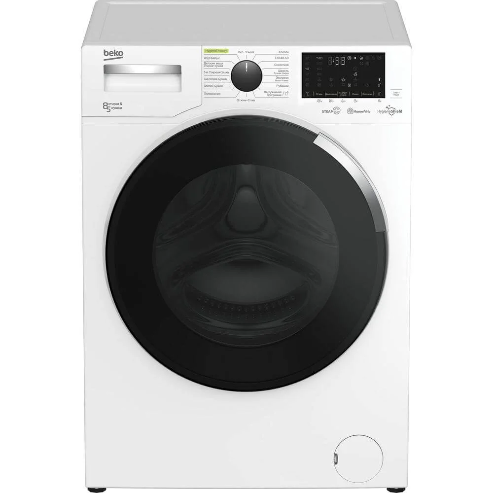 Стиральная машина с сушкой BEKO WDW8564HT