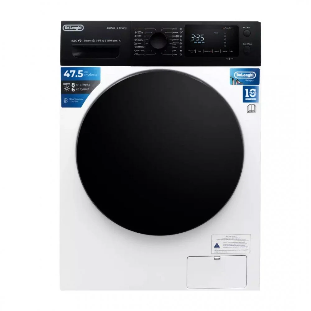 Стиральная машина с сушкой DELONGHI AURORA LA 8654 VI