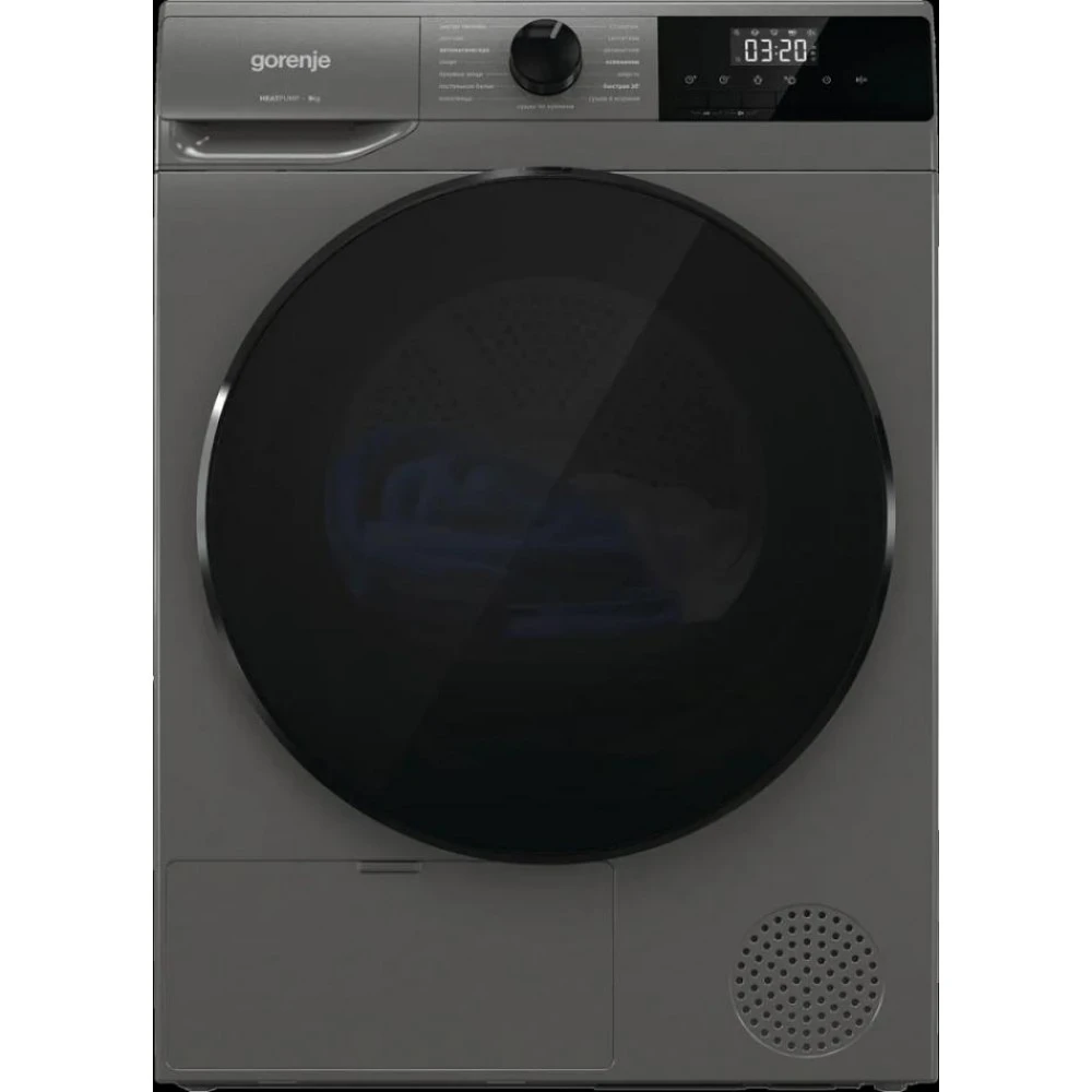 Сушильная машина Gorenje D2HNA92/C