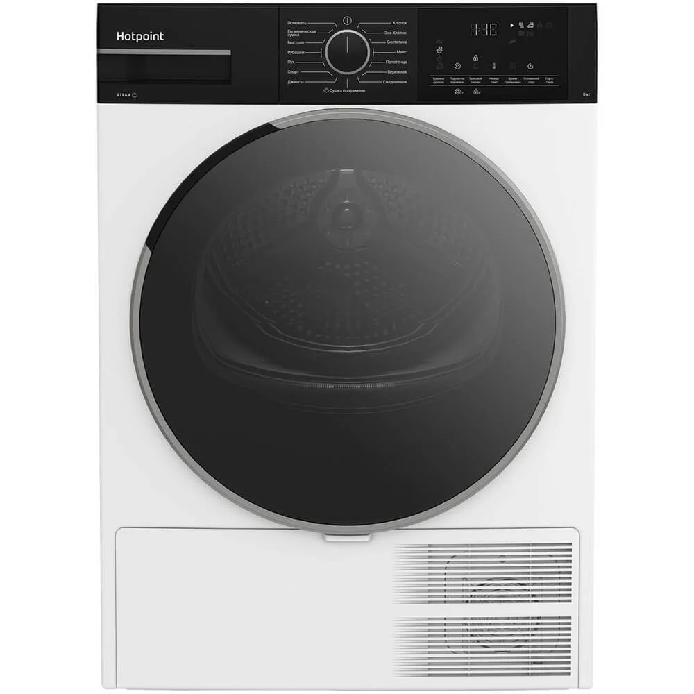 Сушильная машина HOTPOINT TDSH 85V B