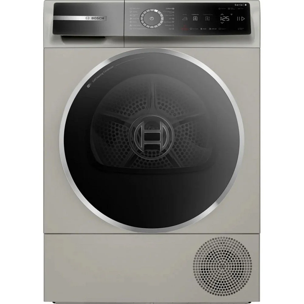 Сушильная машина BOSCH WQB245BXME