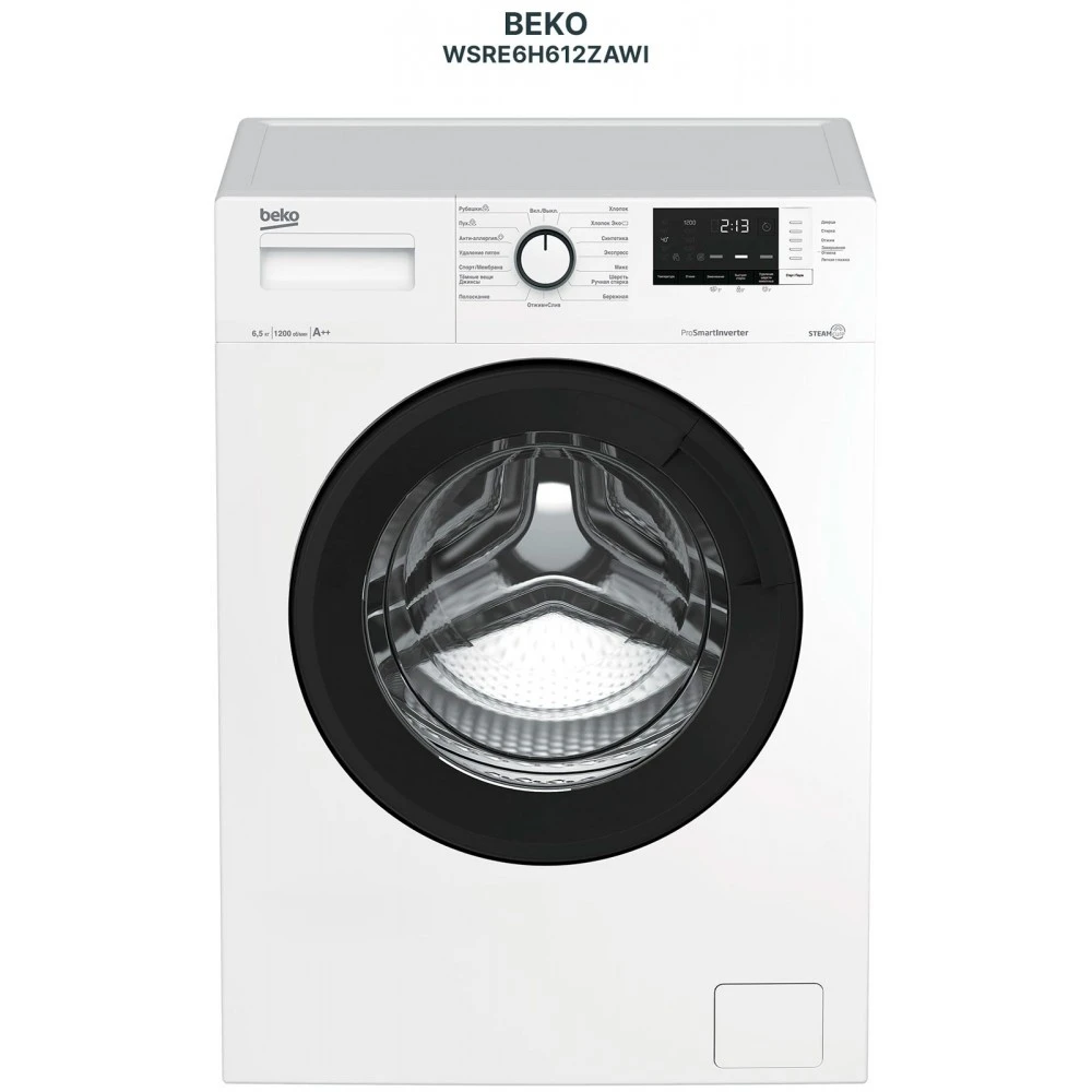 Стиральная машина Beko WSRE6H612ZAWI