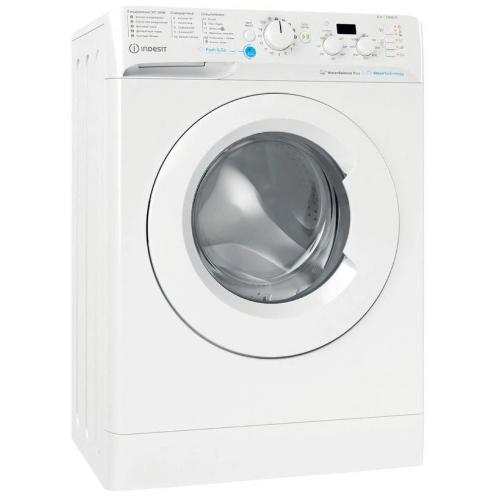 Стиральная машина Indesit BWSD 61051 WWV RU