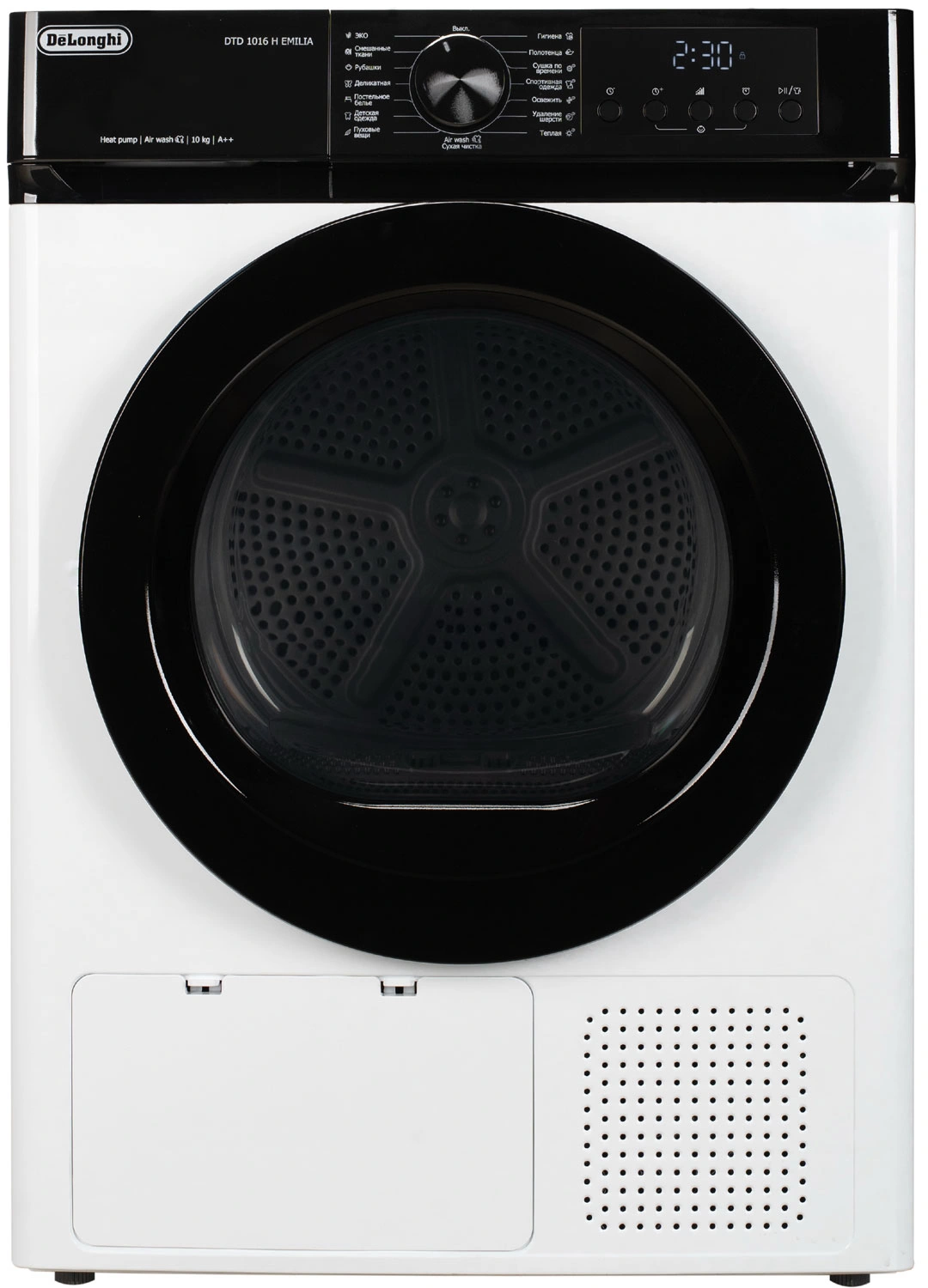 Сушильная машина DeLonghi DTD 1016 H EMILIA