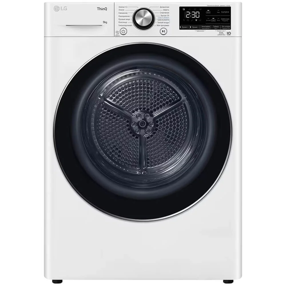 Сушильная машина LG DC90V9V9WN