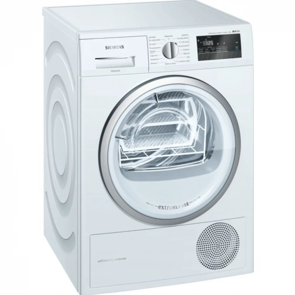 Сушильная машина SIEMENS WT45H25EPL