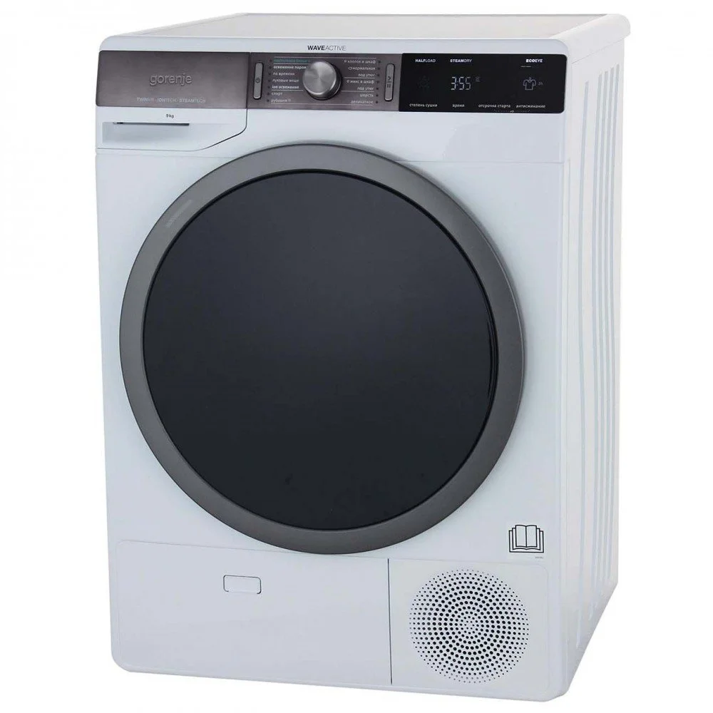Сушильная машина GORENJE DS92ILS