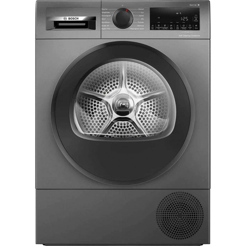 Сушильная машина Bosch WQG245DXSN