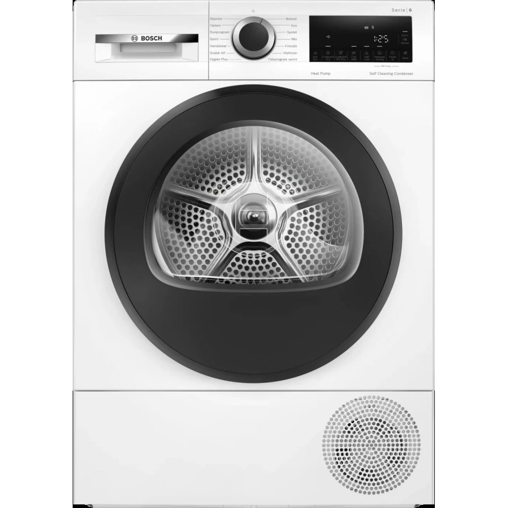 Сушильная машина Bosch WQG2450BSN