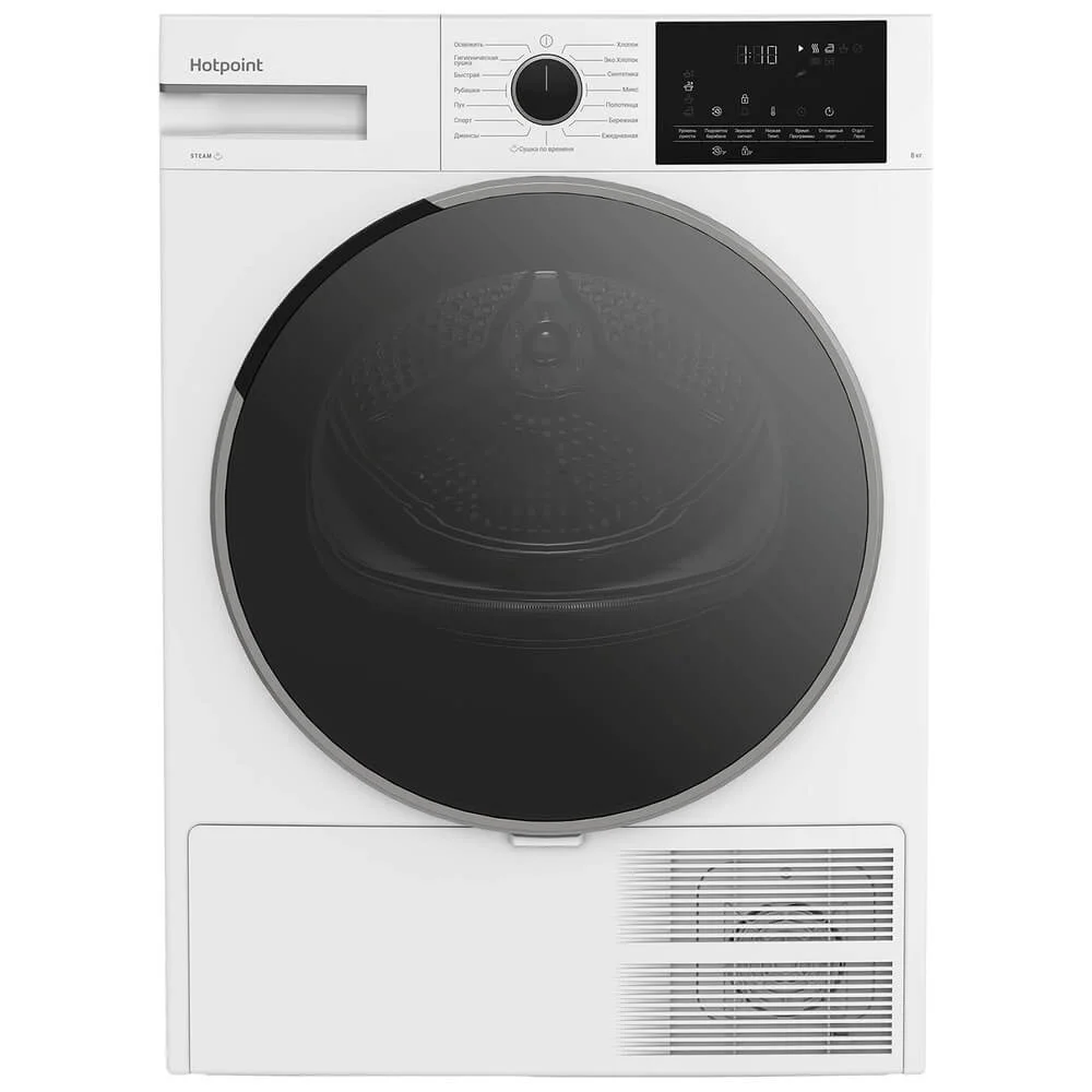 Сушильная машина HOTPOINT TDSH 85V W