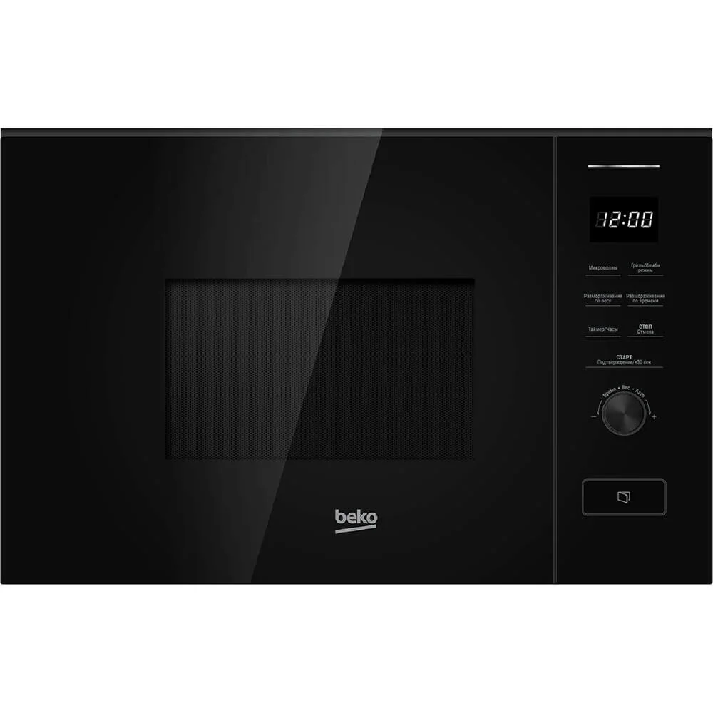 Встраиваемая микроволновая печь BEKO BMGB20212B