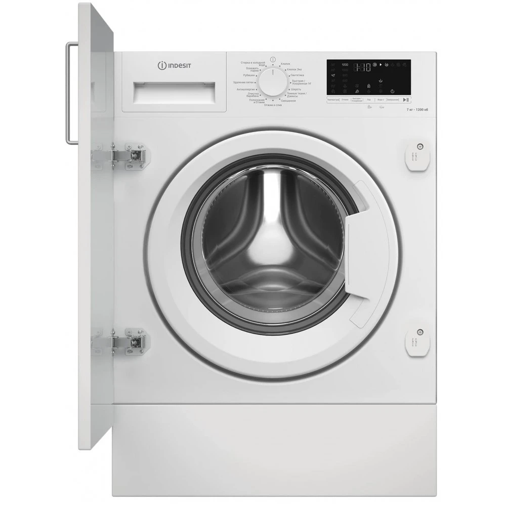 Встраиваемая стиральная машина Indesit IWBI 7290 VW белая