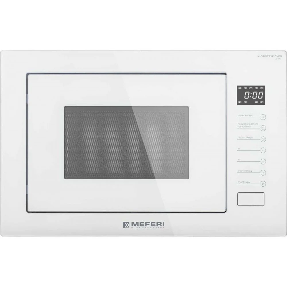 Встраиваемая микроволновая печь MEFERI MMO6025WH ULTRA