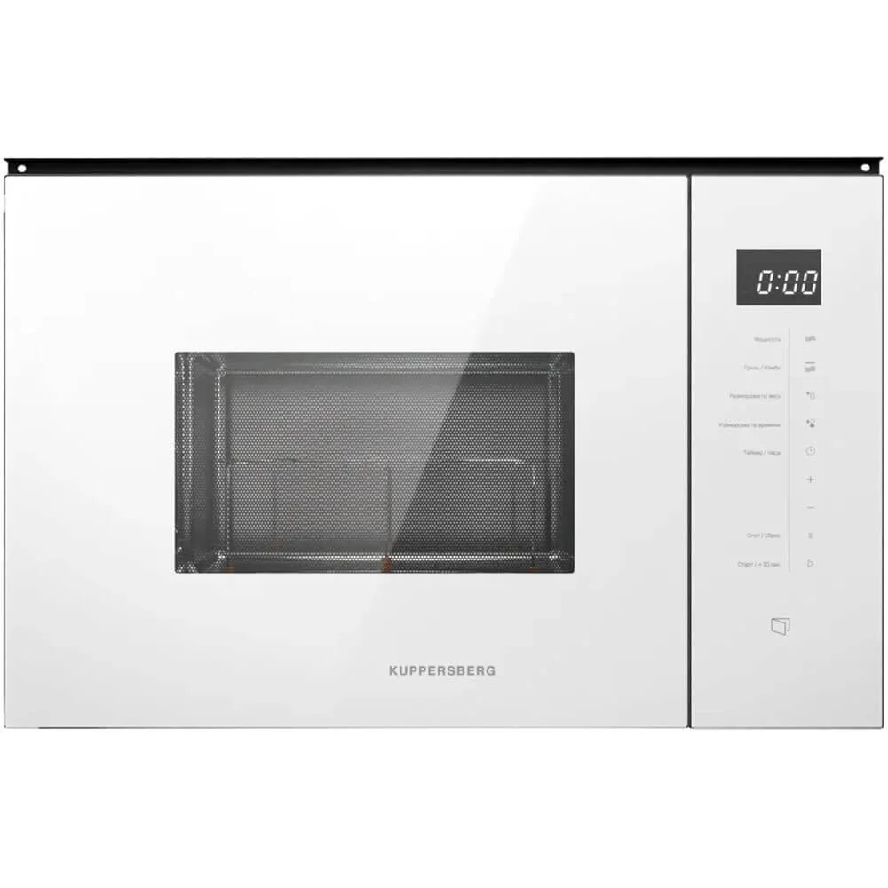 Встраиваемая микроволновая печь KUPPERSBERG HMW 651 W