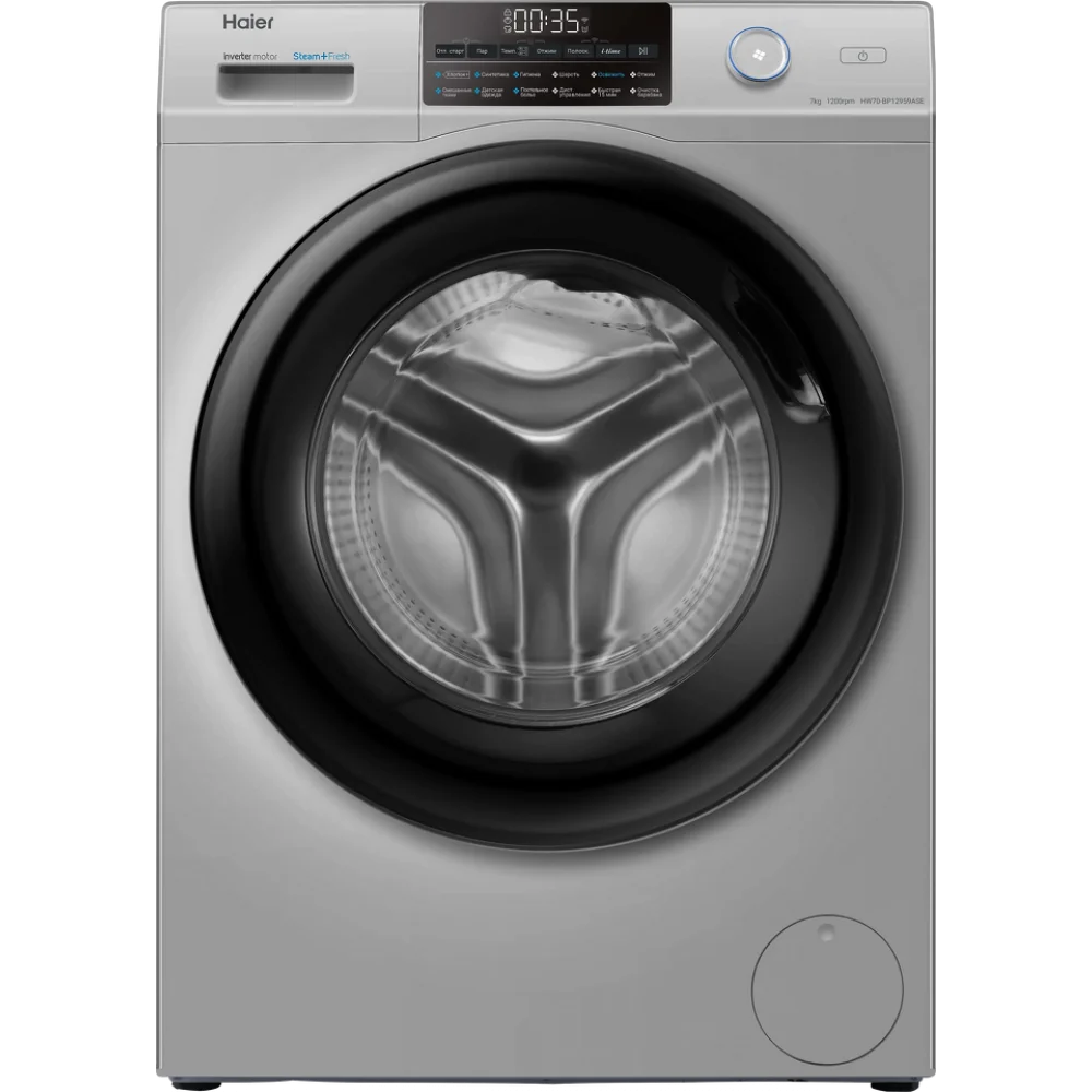 Стиральная машина HAIER HW70-BP12959ASE