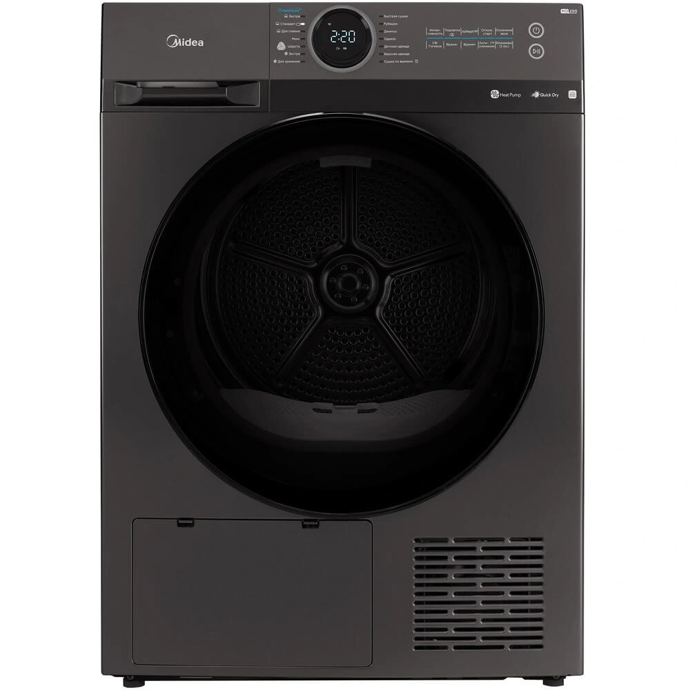 Сушильная машина Midea MD200H90W/T-RU