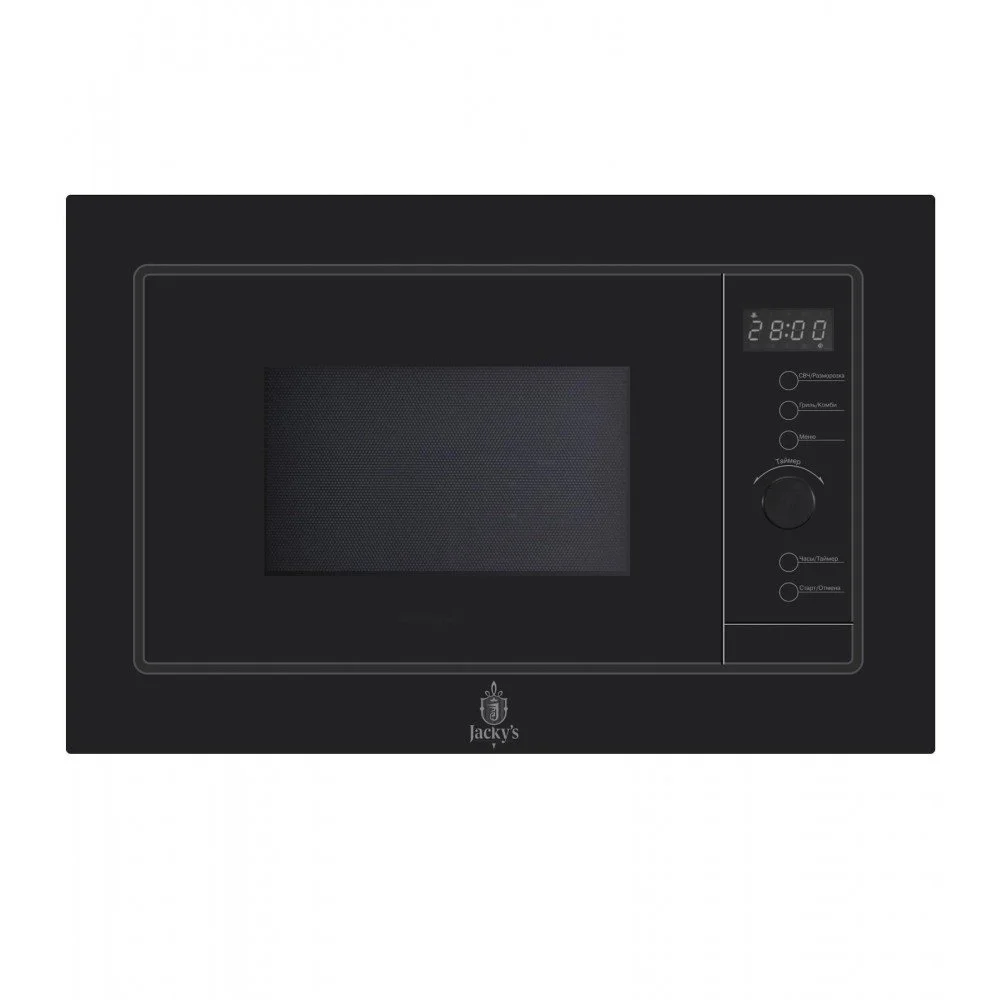 Встраиваемая микроволновая печь JACKY'S JM BB20A1