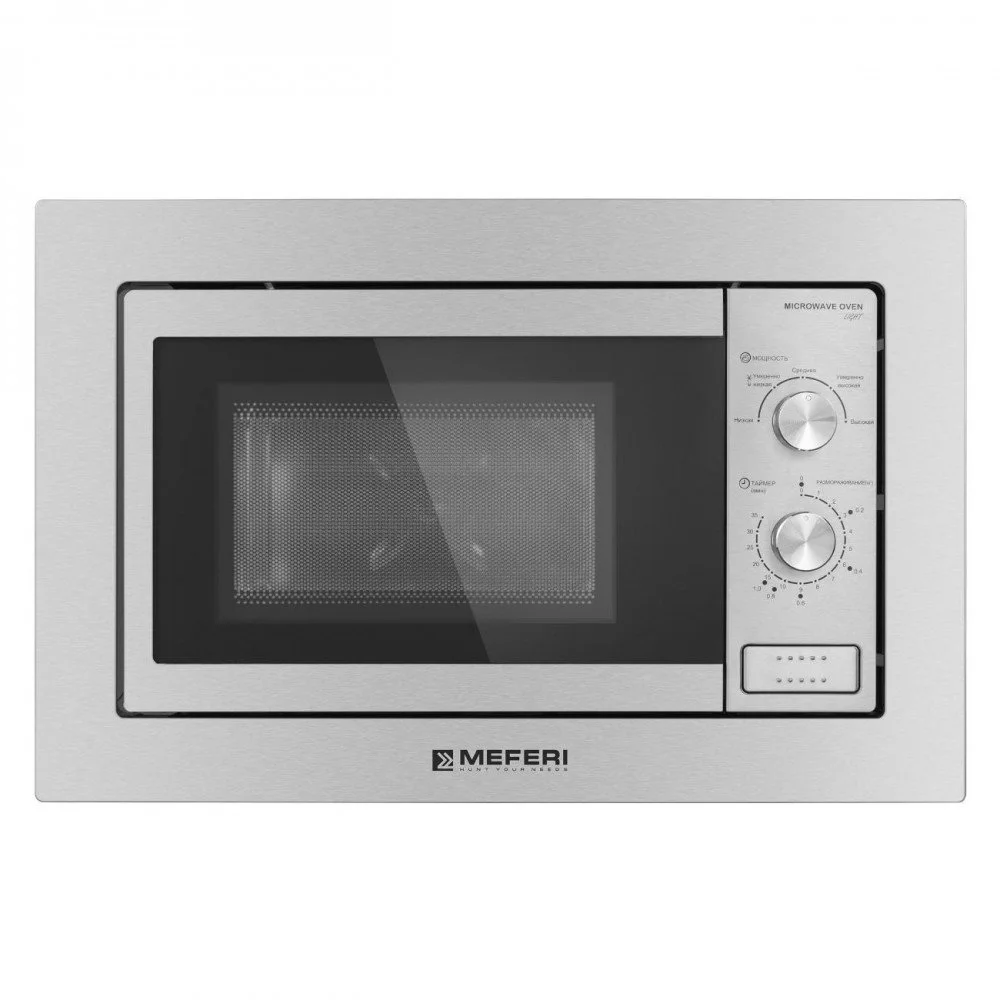 Встраиваемая микроволновая печь MEFERI MMO6020IX LIGHT
