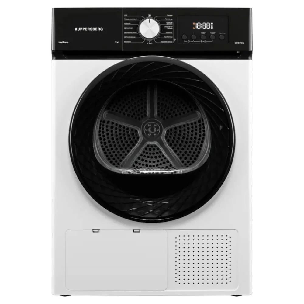 Сушильная машина KUPPERSBERG DM 592 W