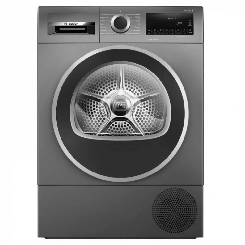 Сушильная машина BOSCH WQG245ARSN