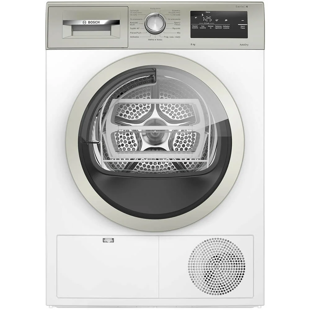 Сушильная машина BOSCH WTH85VMXPL