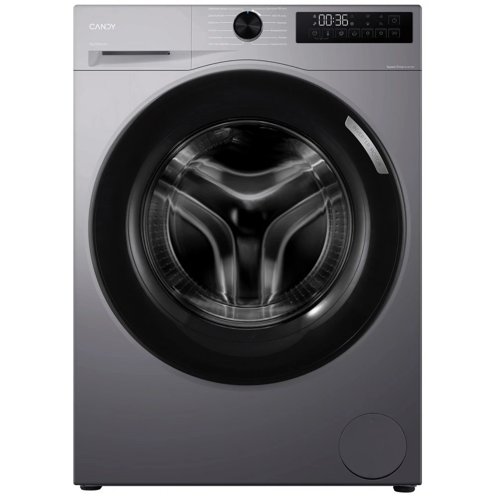 Стиральная машина Candy Nova C33W4 07MBR-07