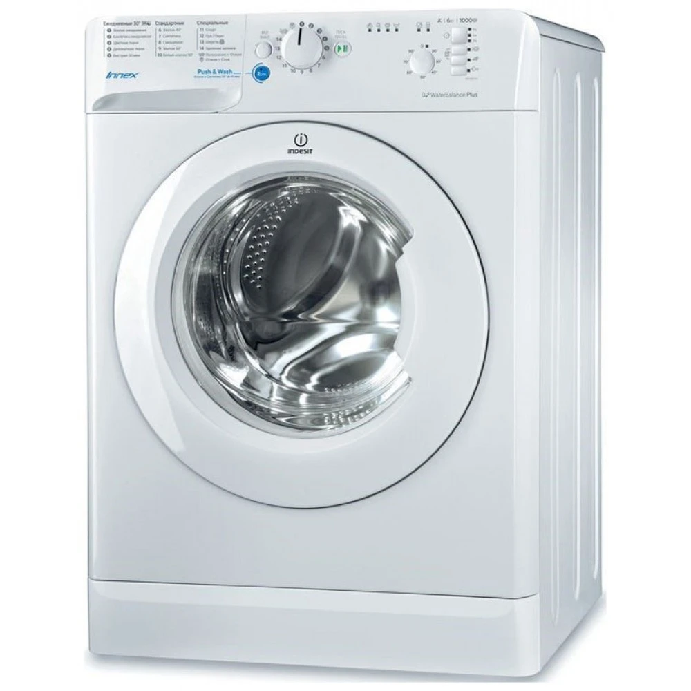 Стиральная машина Indesit BWSB 61051