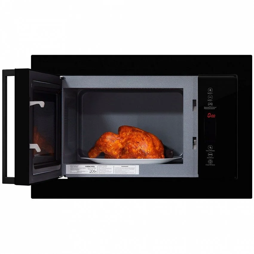 Встраиваемая микроволновая печь HIBERG VM 8505 B