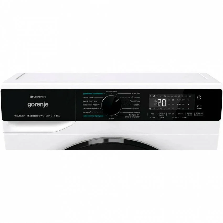 Стирально-сушильная машина GORENJE WD2PA854ADW/C