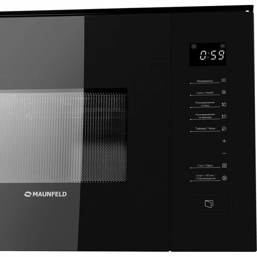 Встраиваемая микроволновая печь MAUNFELD MBMO820SGB09