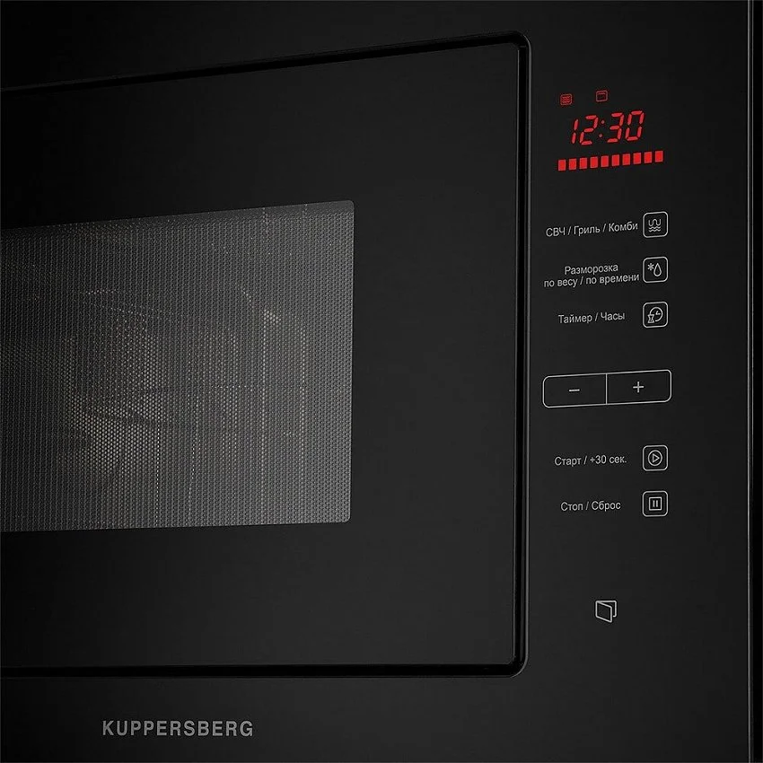 Встраиваемая микроволновая печь KUPPERSBERG HMW 645 B