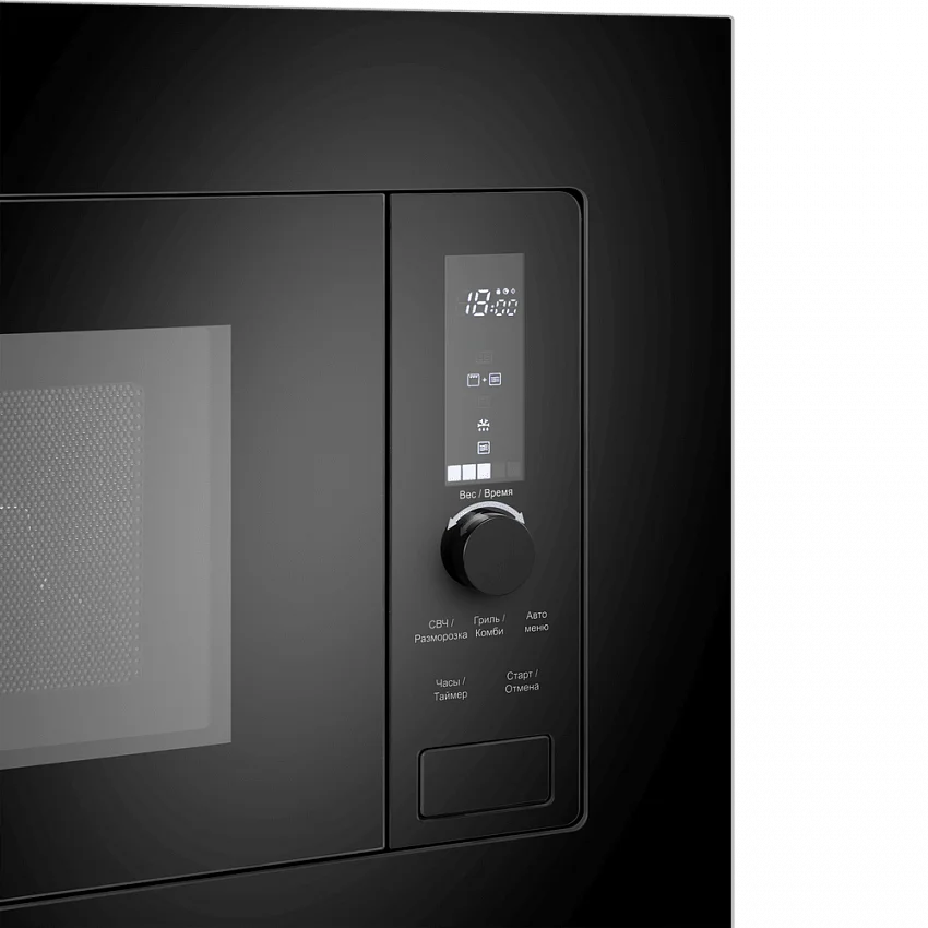 Встраиваемая микроволновая печь MAUNFELD JBMO820GB01