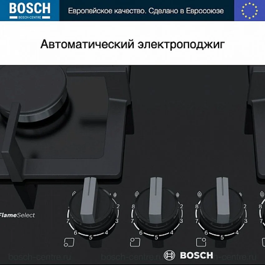 Газовая варочная панель BOSCH PPP 6A6B20
