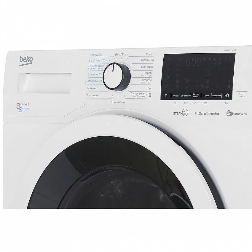 Стиральная машина с сушкой BEKO WDW85636B3