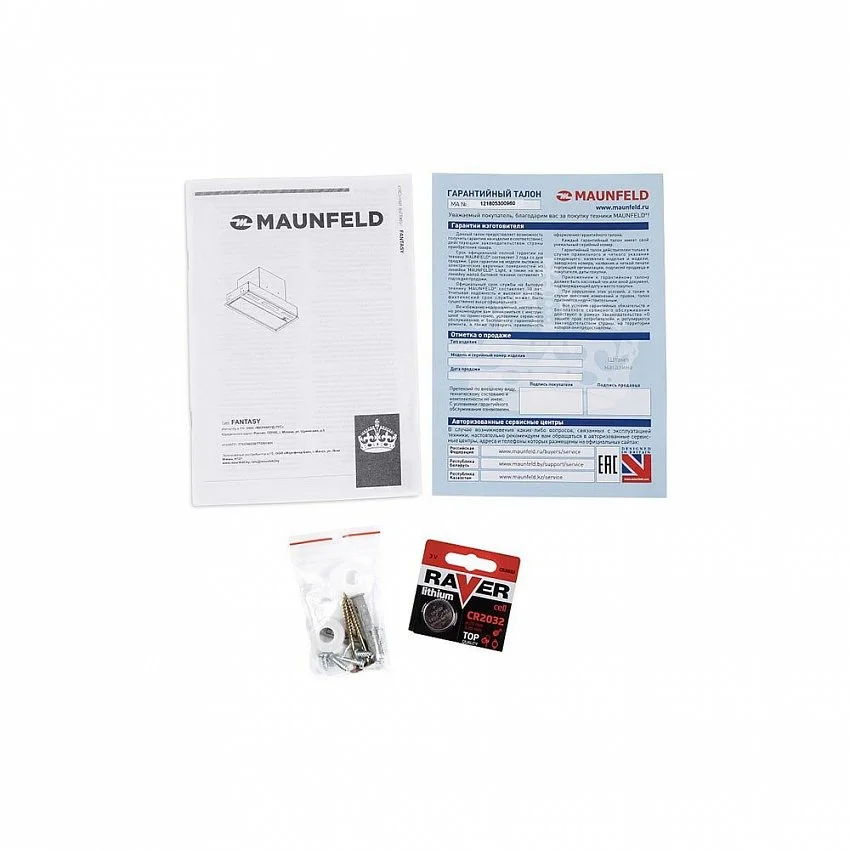 Вытяжка MAUNFELD FANTASY 60 WHITE
