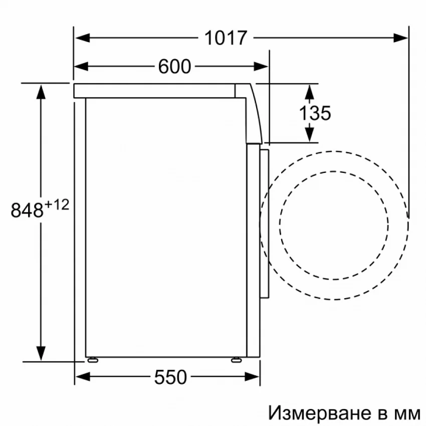 Стиральная машина BOSCH WAN28160BY