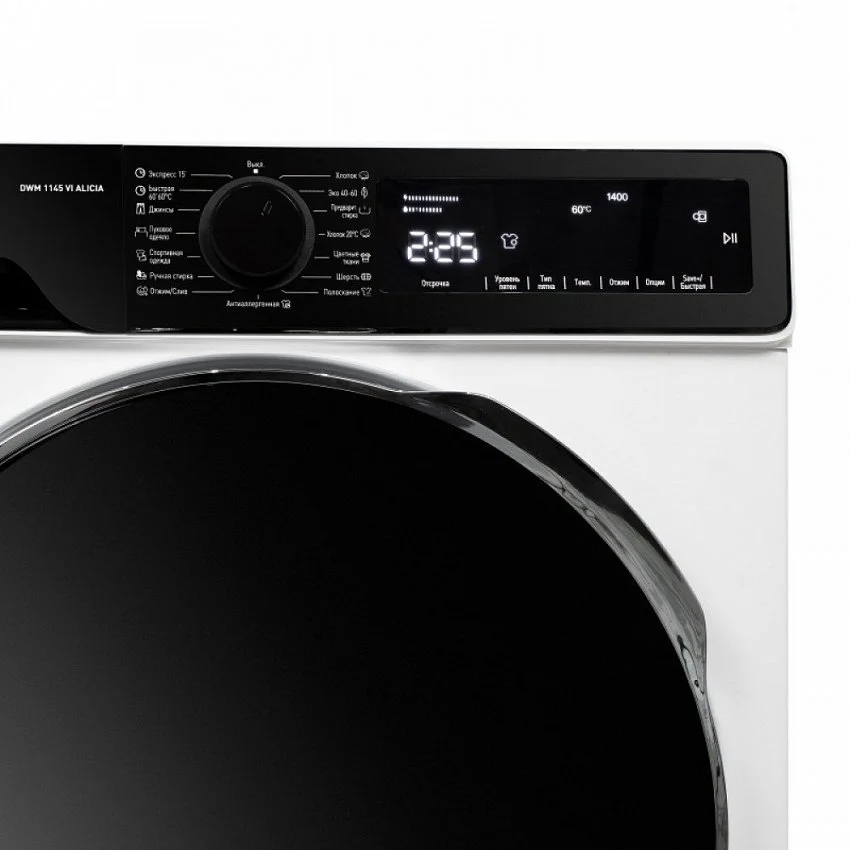 Стиральная машина DELONGHI DWM 1145 VI ALICIA