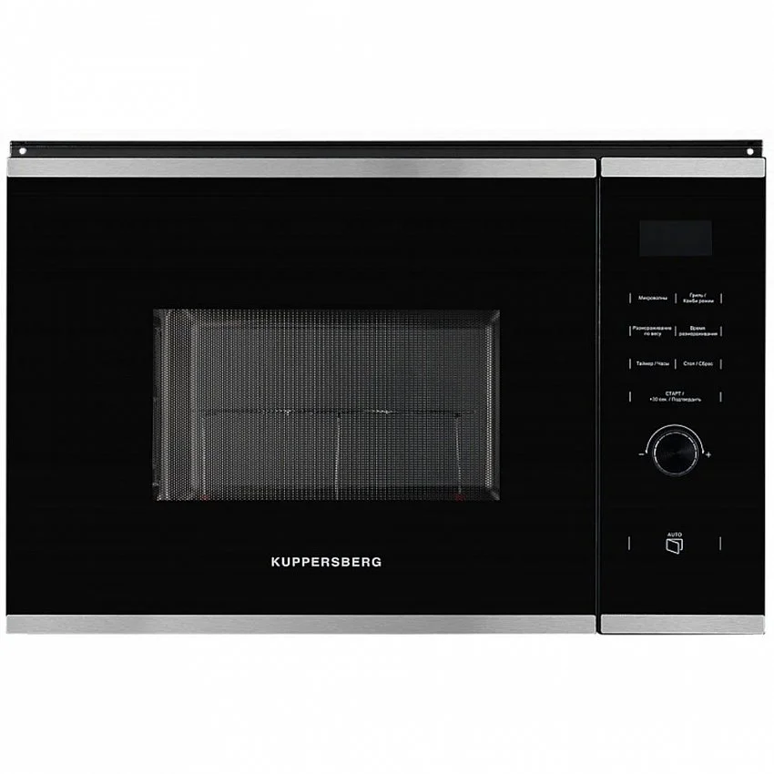 Микроволновая печь KUPPERSBERG HMW 650 BX