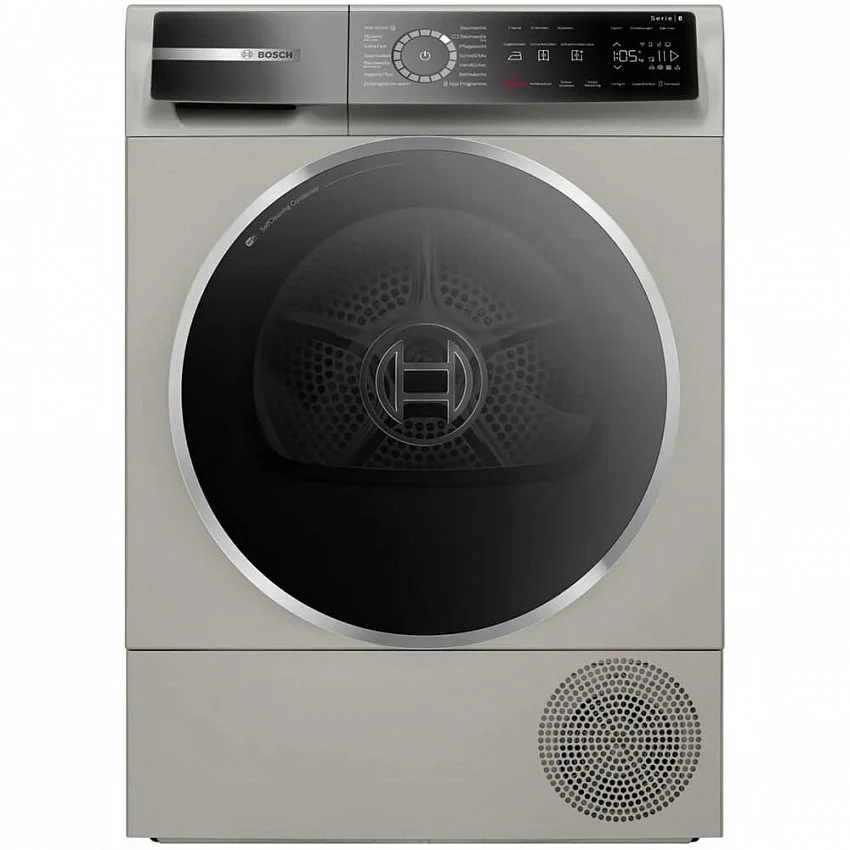 Сушильная машина BOSCH WQB246CX0