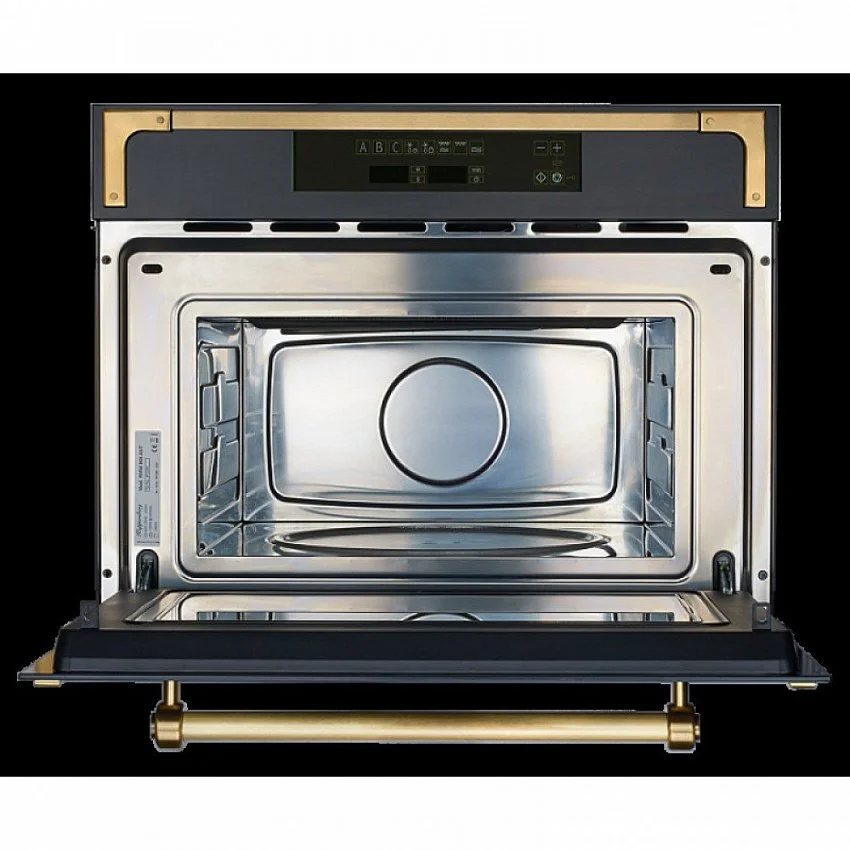 Микроволновая печь KUPPERSBERG RMW 969 ANT