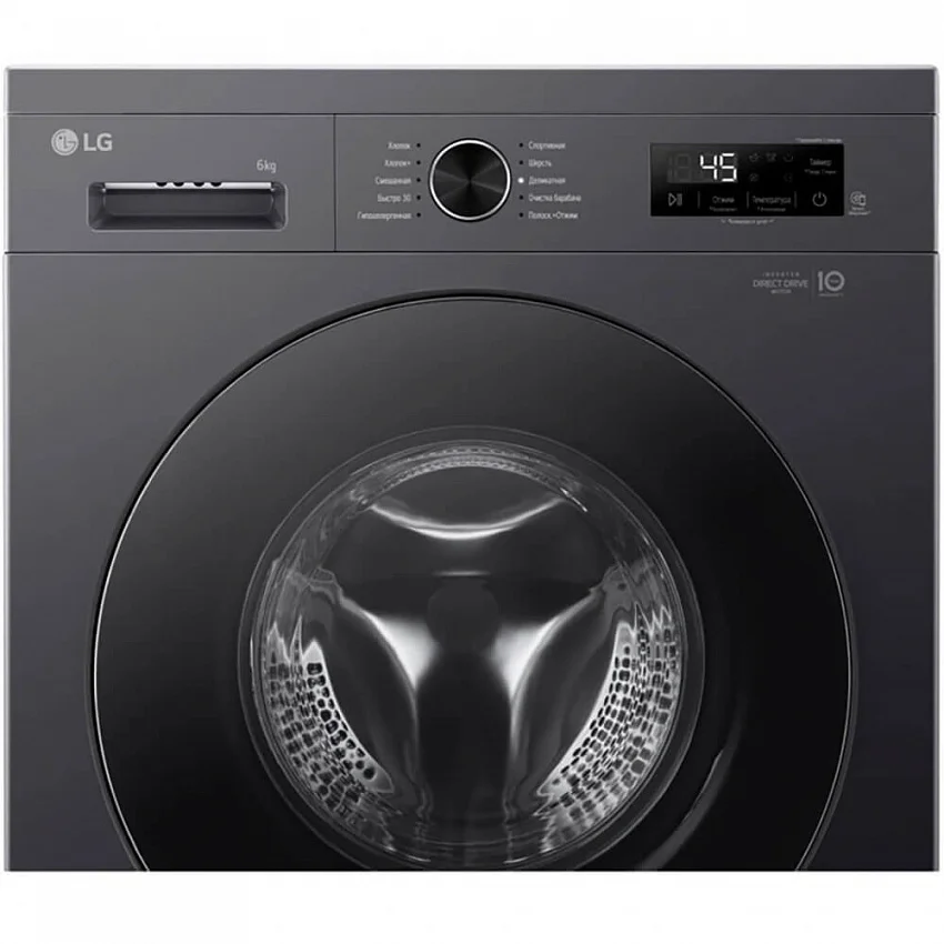 Стиральная машина LG F2Y1NS5J