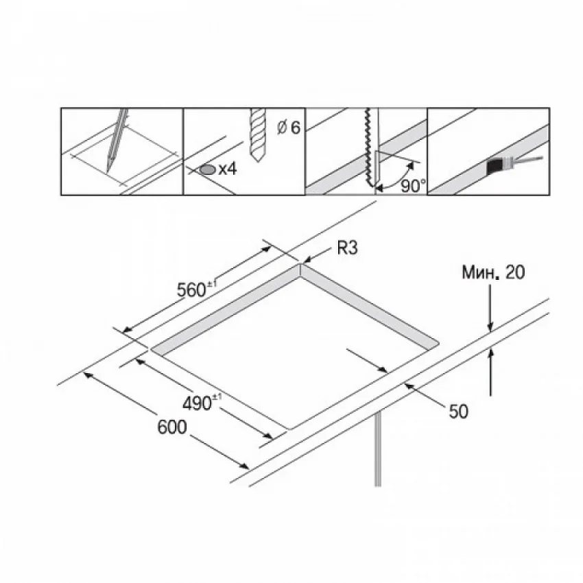Варочная панель SAMSUNG C61R1CCMN