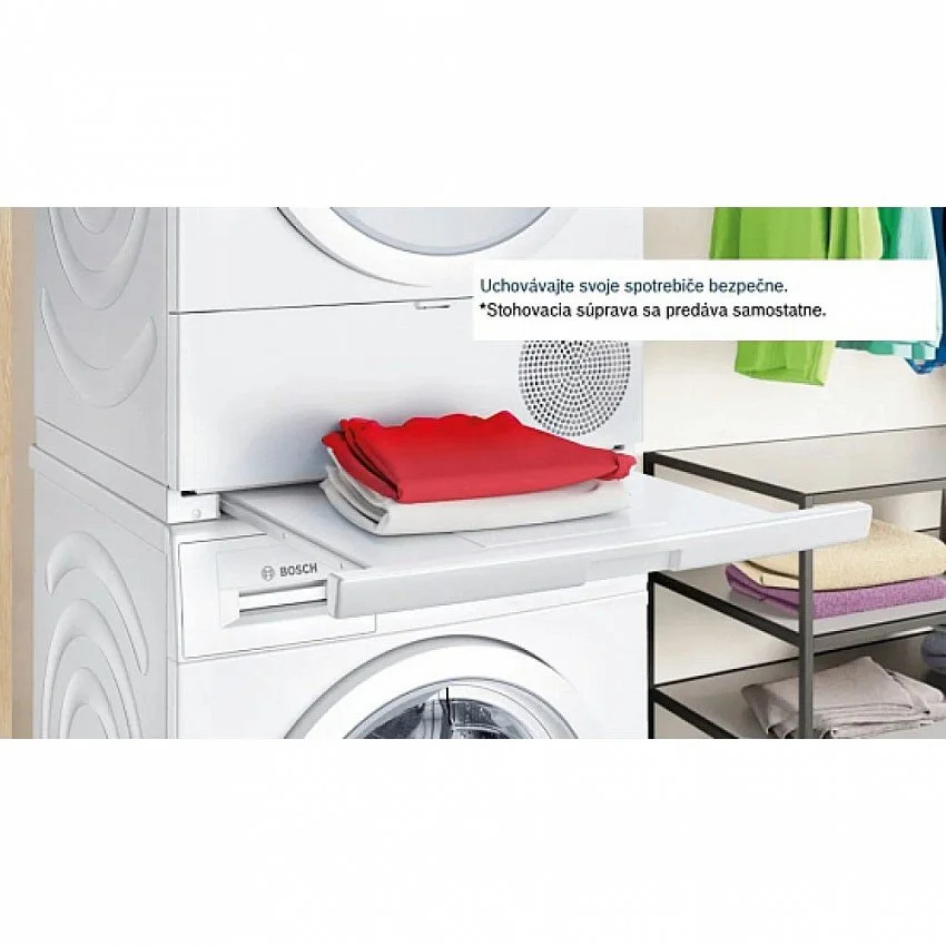 Сушильная машина BOSCH WQB245A0BY
