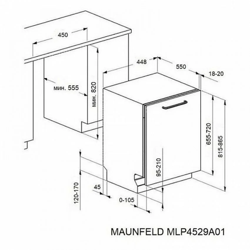 Посудомоечная машина MAUNFELD MLP4529A01