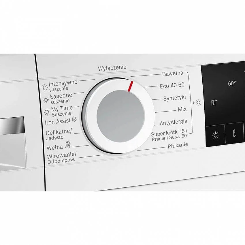 Стирально-сушильная машина BOSCH WNA14401PL