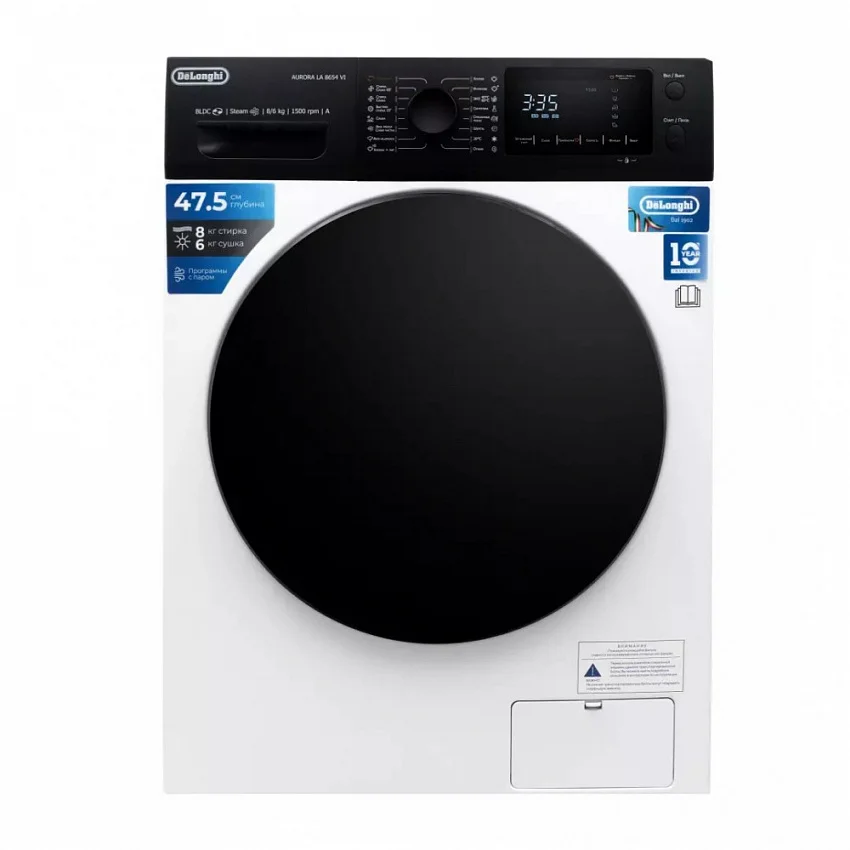 Стиральная машина с сушкой DELONGHI AURORA LA 8654 VI