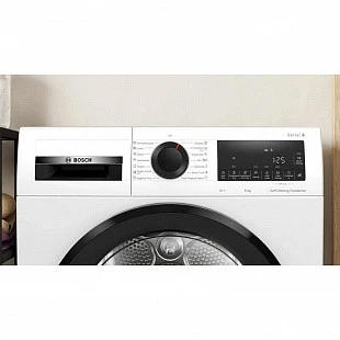 Сушильная машина BOSCH WQG24500BY